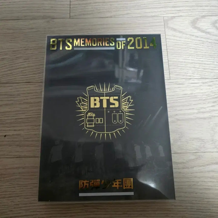 [BUNJANG] BTS 2014 Memories Full Set / 방탄 2014메모리즈 풀셋양도.  bts