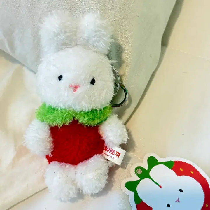 [BUNJANG] Strawberry Rabbit Plush Keychain / 딸기 토끼 인형 키링