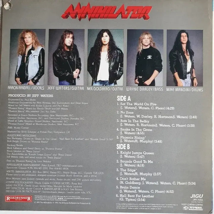 [BUNJANG] Annihilator Set the World on Fire LP / ANNIHILATOR - SET THE WORLD ON FIRE LP