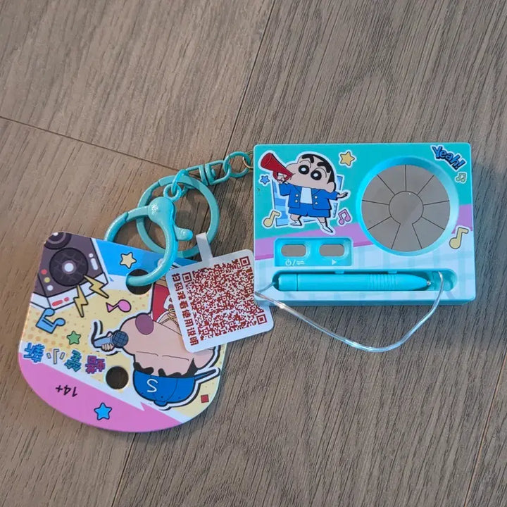 [BUNJANG] Crayon Shin-chan Drum Melody Toy / 드럼 멜로디 짱구