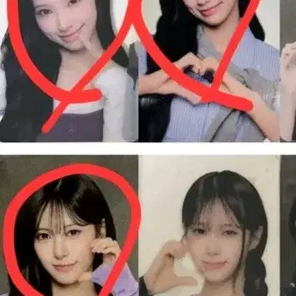 [BUNJANG] RISENNE Wonyoung Photocard / 리센느빵 포카 원이 리브 (무료배송)
