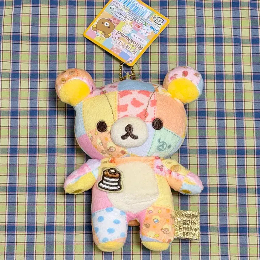 [BUNJANG] San-X Rilakkuma 20th Anniversary Patchwork Keyring Doll / 산엑스 리락쿠마 20주년 한정 성곰식 패치워크 키링 인형