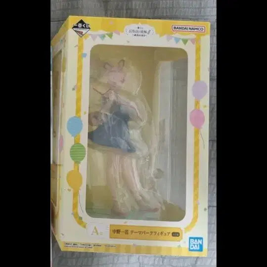 [BUNJANG] The Quintessential Quintuplets Ichika Prize A Figure / 5등분의신부 제일복권 이치카 A상