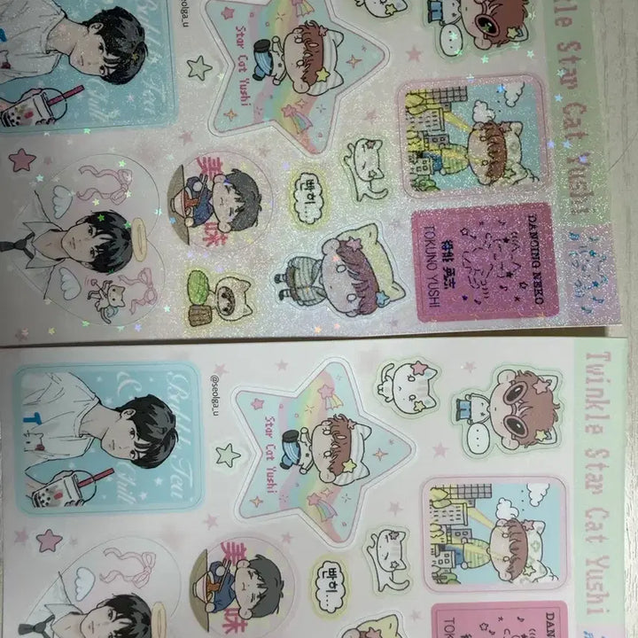 [BUNJANG] NCT WISH Sticker Bundle Set / 엔시티 위시 스티커 Nct wish