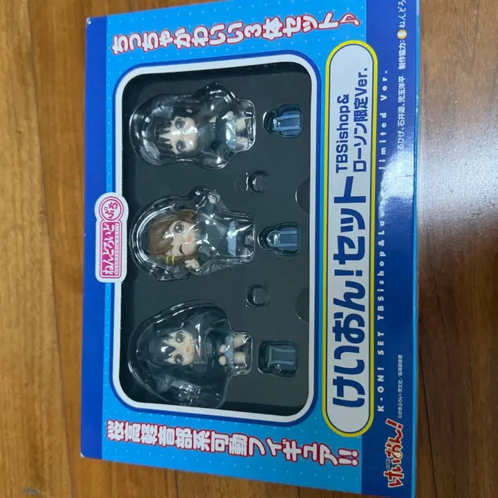 [BUNJANG] K-ON! TBS Limited Edition Nendoroid Set / 케이온! TBS샵 한정 피규어 세트