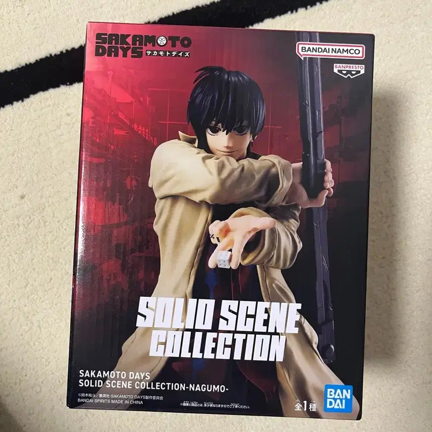 [BUNJANG] Sakamoto Days Nagumo Figure / [새상품/칼박]사카모토 데이즈 솔리드 씬 컬렉션 나구모 피규어