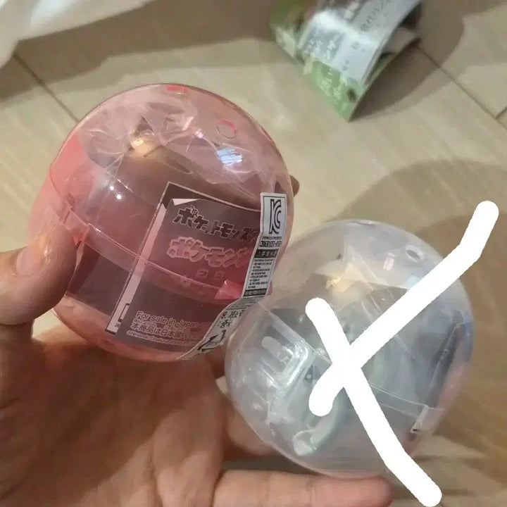 [BUNJANG] Pokemon Found It Box Gacha Collectible Set / 포켓몬 찾았다 박스 가챠 모으령
