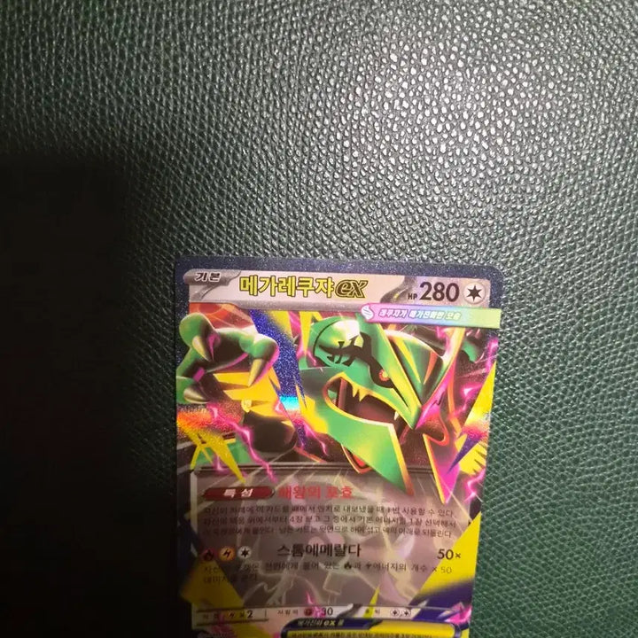 [BUNJANG] Pokemon 30th Anniversary Mew VMAX Reissue Card Bundle / 포켓몬30주년 뮤복각팝니다(구매시 짤짤이카드도 껴드립니다)