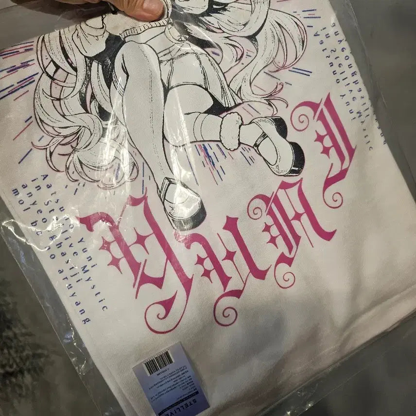 [BUNJANG] StellaLive "UNI" Short Sleeve T-Shirt - Size 1 / 주말특가  스텔라이브  유니 반팔티 1사이즈 원가이하 양도