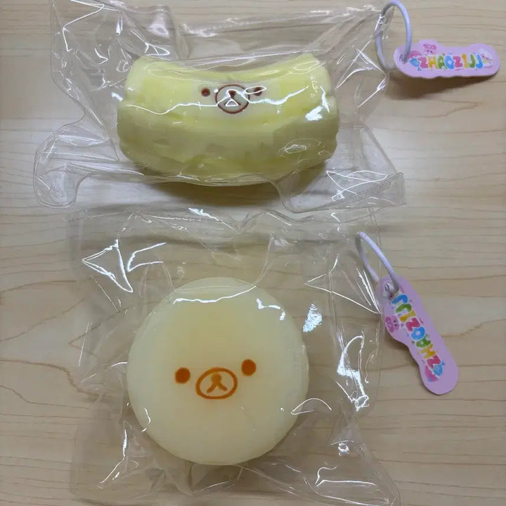 [BUNJANG] Formpishap Moo Banana Squishy Toy / 폼푸샵 무, 바나나 말랑이