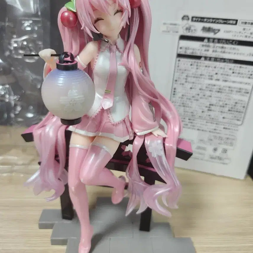[BUNJANG] Sakura Miku Crane Limited Figure / 사쿠라 미쿠 피규어 크레인한정