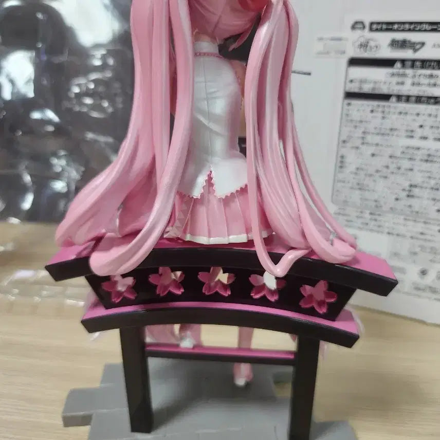 [BUNJANG] Sakura Miku Crane Limited Figure / 사쿠라 미쿠 피규어 크레인한정