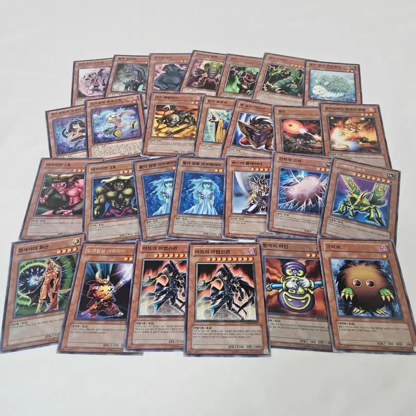 [BUNJANG] Classic Yu-Gi-Oh! Cards Bundle / [저가양도] 고전 유희왕 카드 일괄 처분 (사진확인)
