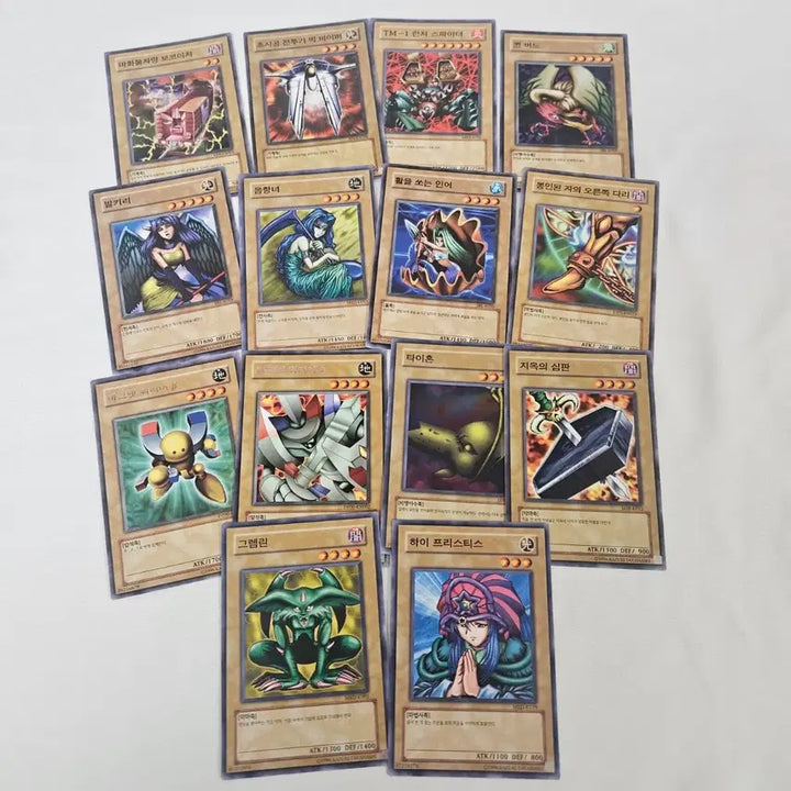 [BUNJANG] Yu-Gi-Oh! Classic Card Bundle / [저가양도] 고전 유희왕 카드 일괄 처분 (사진확인)