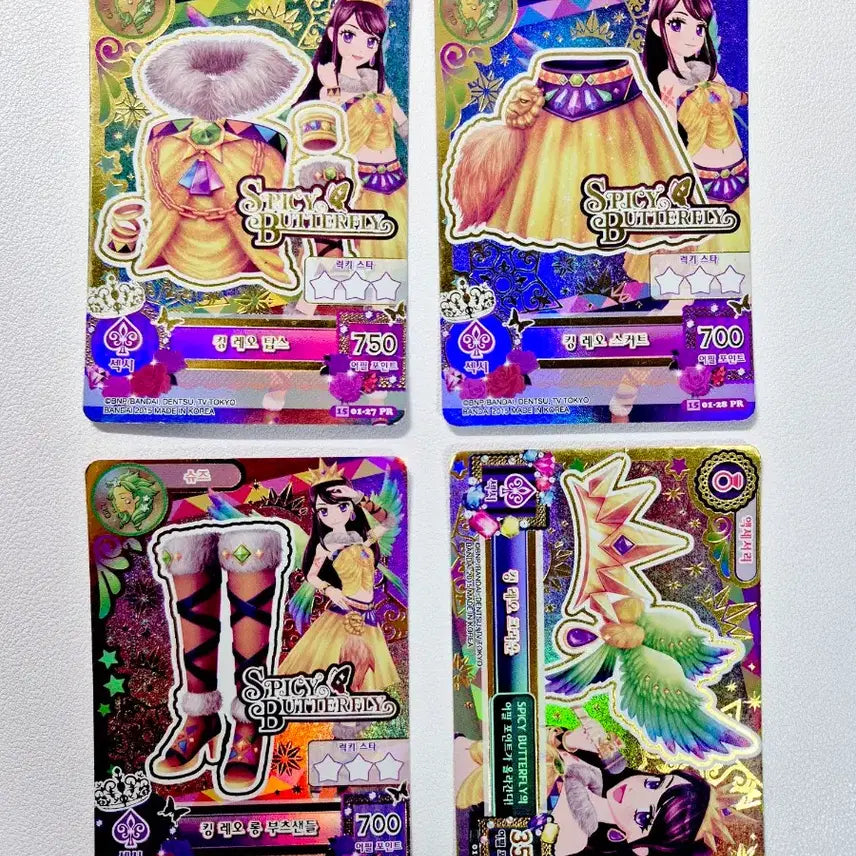 [BUNJANG] Aikatsu! King Leo Purple Zodiac Frame Card / 아이엠스타 킹레오 보라 별자리 프레 카드 아이카츠 란 프리미엄 카드 한판