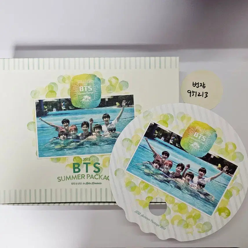 [BUNJANG] BTS Summer Package 2015 in Kota Kinabalu / 방탄 썸머패키지 썸패 2015 코타키나발루