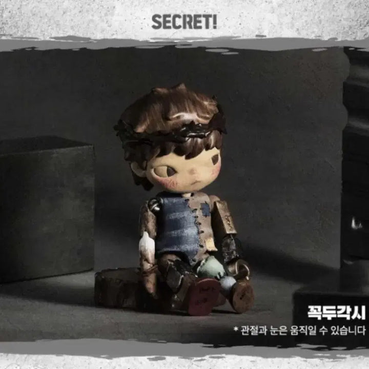 [BUNJANG] Hirono Reshape Series Secret (Sealed) / (마개봉) 히로노 리셰이프 시리즈 -시크릿
