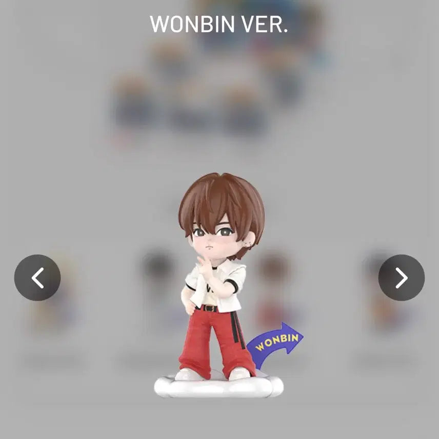 [BUNJANG] RIIZE POP MART Figure Wonbin Sealed / (미개봉 원가이하) 라이즈 팝마트 피규어 원빈