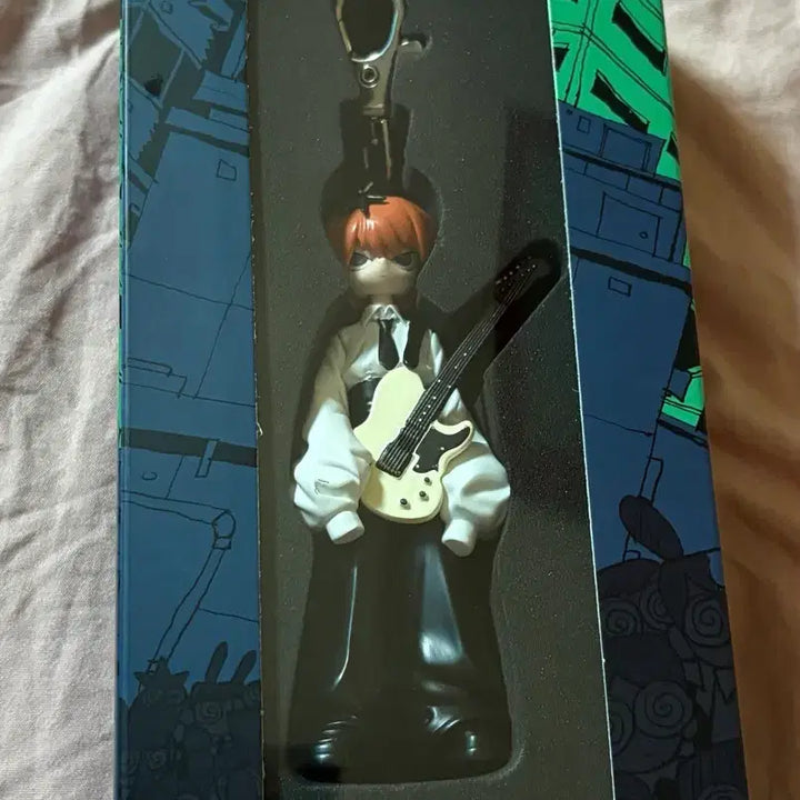 [BUNJANG] Natori Keychain Haengjin / 나토리 키체인 행진