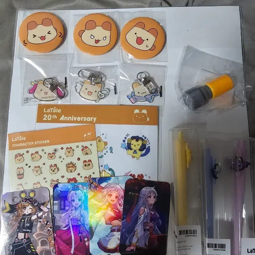 [BUNJANG] LaTale 20th Anniversary Goods Full Set / 라테일 굿즈 풀세트