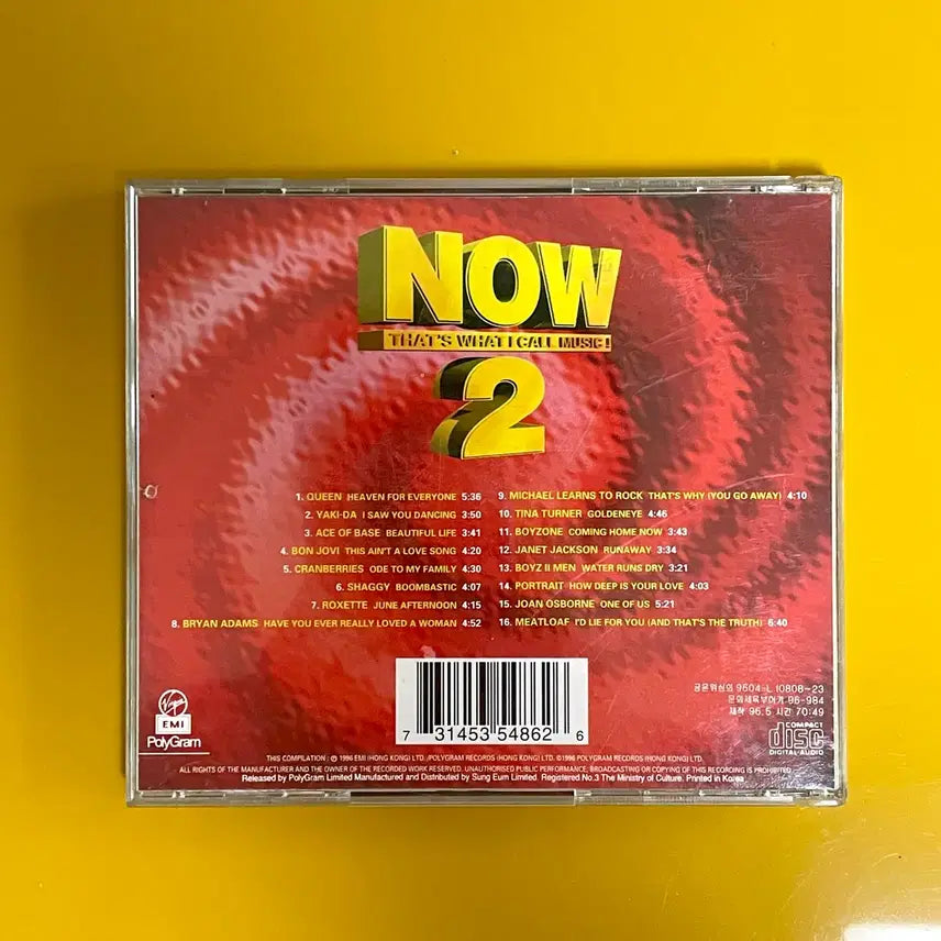 [BUNJANG] NOW That&