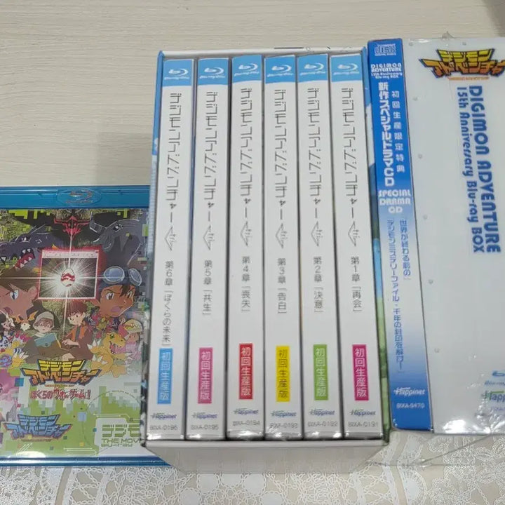 [BUNJANG] Digimon Adventure Blu-ray / Tri / Our War Game! Goods Bundle / 디지몬 어드벤처15주년 블루레이 /트라이 블레 /우리들의워게임 기타굿즈