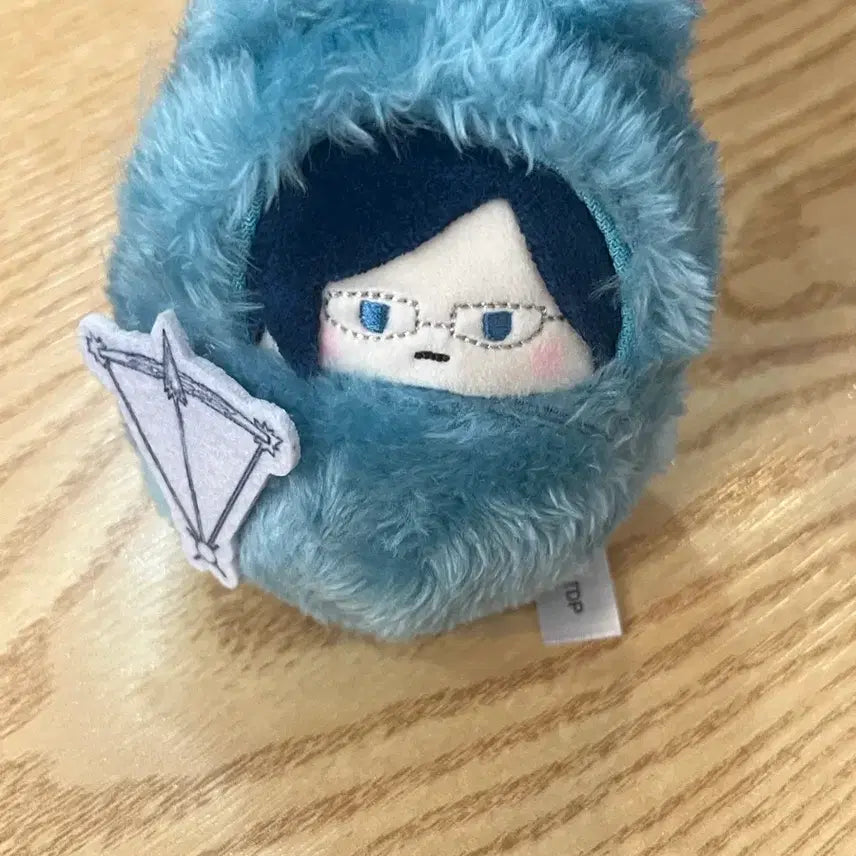 [BUNJANG] Bleach Kurumitapi Tapi Nui Ishida Uryu Plush / 블리치 쿠루미타피 타피누이 이시다 우류