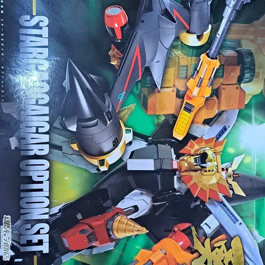 [BUNJANG] Chogokin Star GGG Option Set First Edition Unsealed / 초합금혼 스타가오가이가 옵션 세트 초판 미개봉