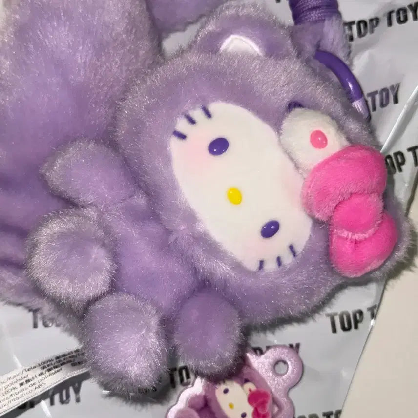 [BUNJANG] Top Toy Forest Kitty Plush Toy / 탑토이 포레스트 키티 인형 퍼렛 보라색 인형