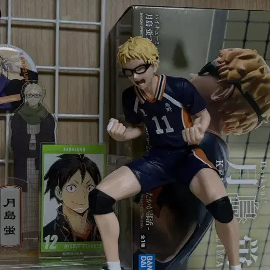 [BUNJANG] Haikyuu!! Tsukishima Kei Bandai Posing Figure / 하이큐 츠키시마케이 반다이 포징 피규어