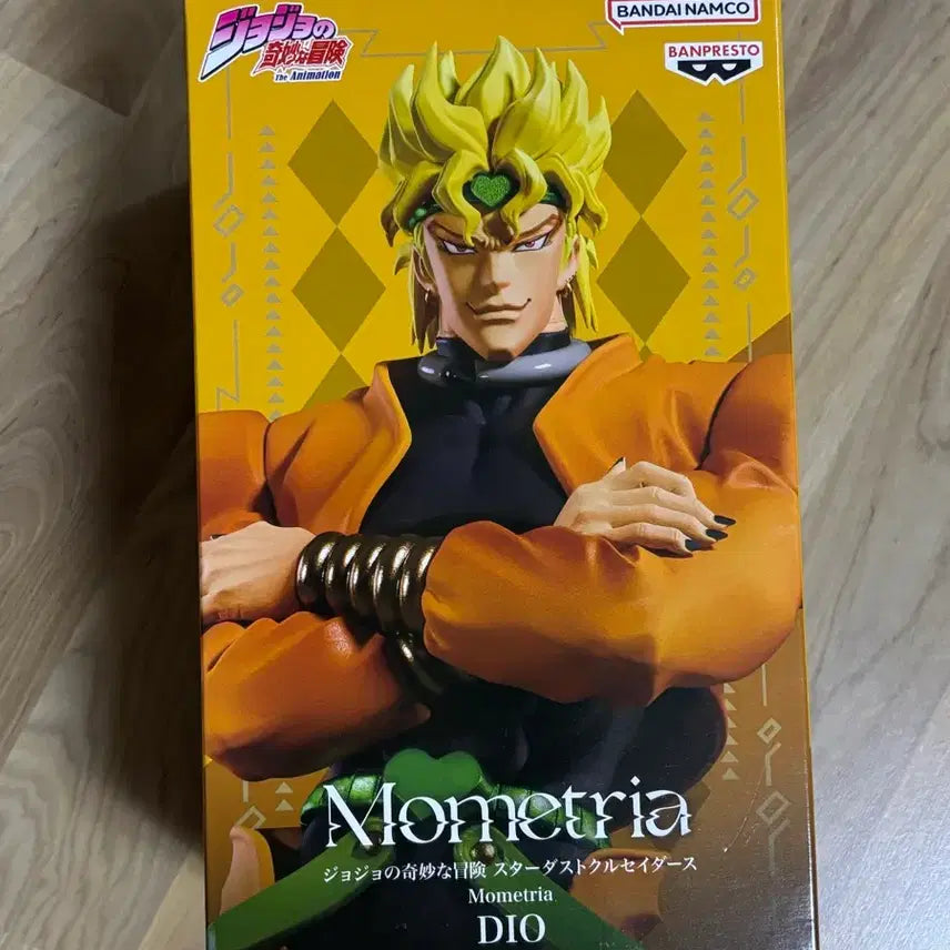[BUNJANG] Banpresto Jojo&