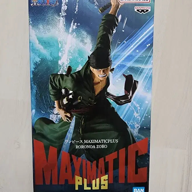 [BUNJANG] Banpresto MAXIMATIC PLUS One Piece Zoro Figure (Sealed) / [미개봉] 반프레스토 MAXIMATIC PLUS 원피스 조로 피규어