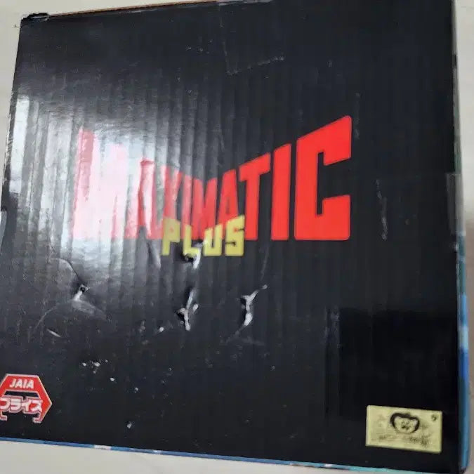 [BUNJANG] Banpresto MAXIMATIC PLUS One Piece Zoro Figure (Sealed) / [미개봉] 반프레스토 MAXIMATIC PLUS 원피스 조로 피규어