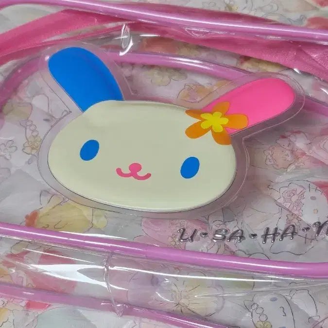 [BUNJANG] Usahana Clear PVC Pouch / 우사하나 클리어 파우치 pvc 파우치 개봉 미사용품