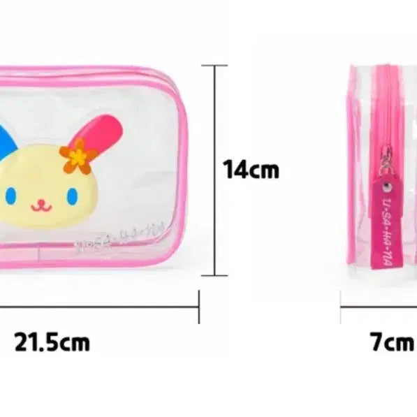 [BUNJANG] Usahana Clear PVC Pouch / 우사하나 클리어 파우치 pvc 파우치 개봉 미사용품