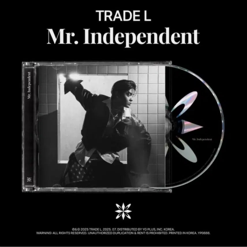 [BUNJANG] Trade L CD Player / 트레이드엘 cd