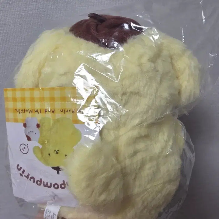 [BUNJANG] Pompompurin S-Size Mascot Set (2 Pieces) / 폼폼푸린 s사이즈 마스코트 2개세트 그시절 폼푸
