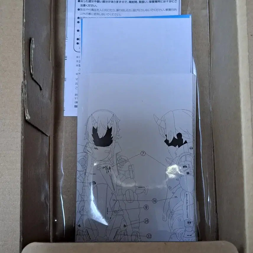 [BUNJANG] Girl Trigger SSX 155T Proto Spec Figure / 소녀발동기 SSX 155T PROTO SPEC 프로토 스펙