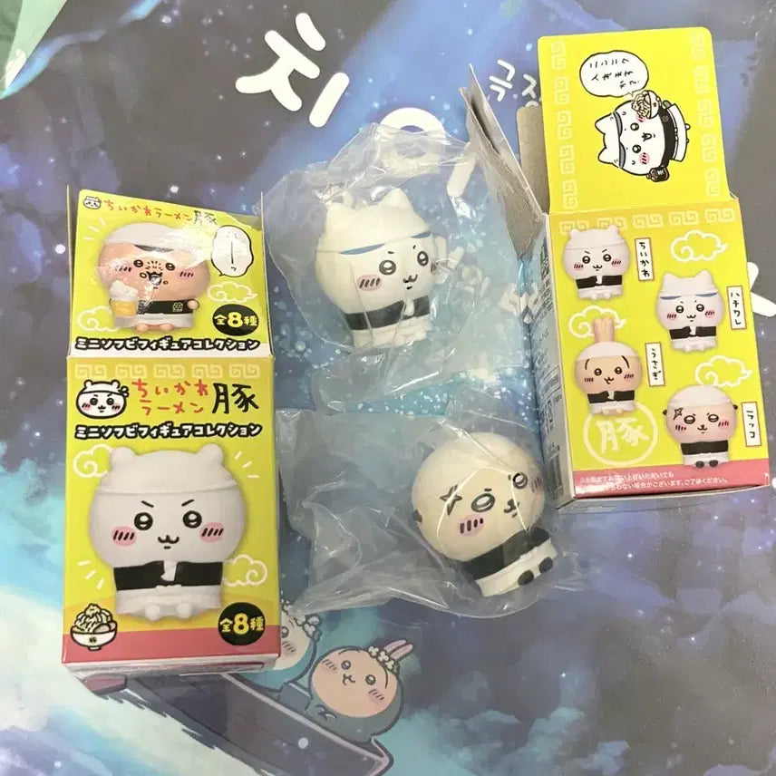 [BUNJANG] Chiikawa Ramen Soft Vinyl Mini Figure Set (Hachiware, Rakko) / 치이카와 라멘 소프비 부타 미니 피규어 하치와레 랏코