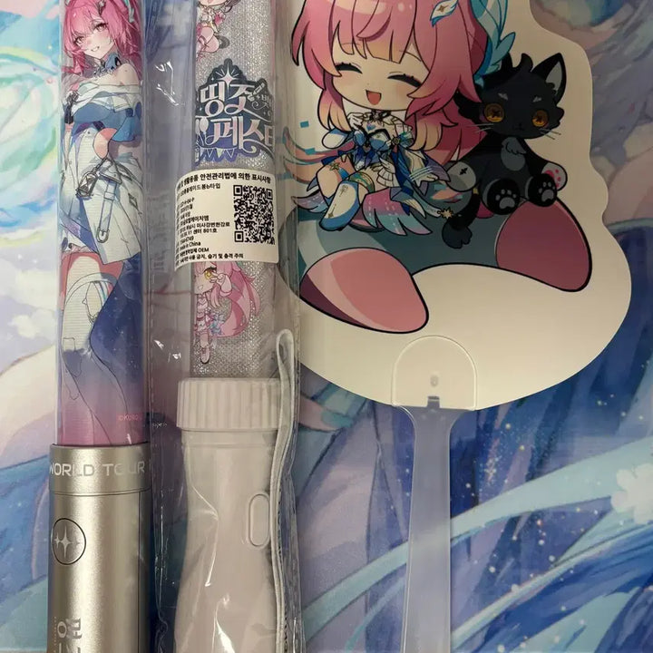 [BUNJANG] AIMES Fanlight Bundle Set / 에이메스 응원봉, 띵페 응원봉 에이메스 부채 일괄