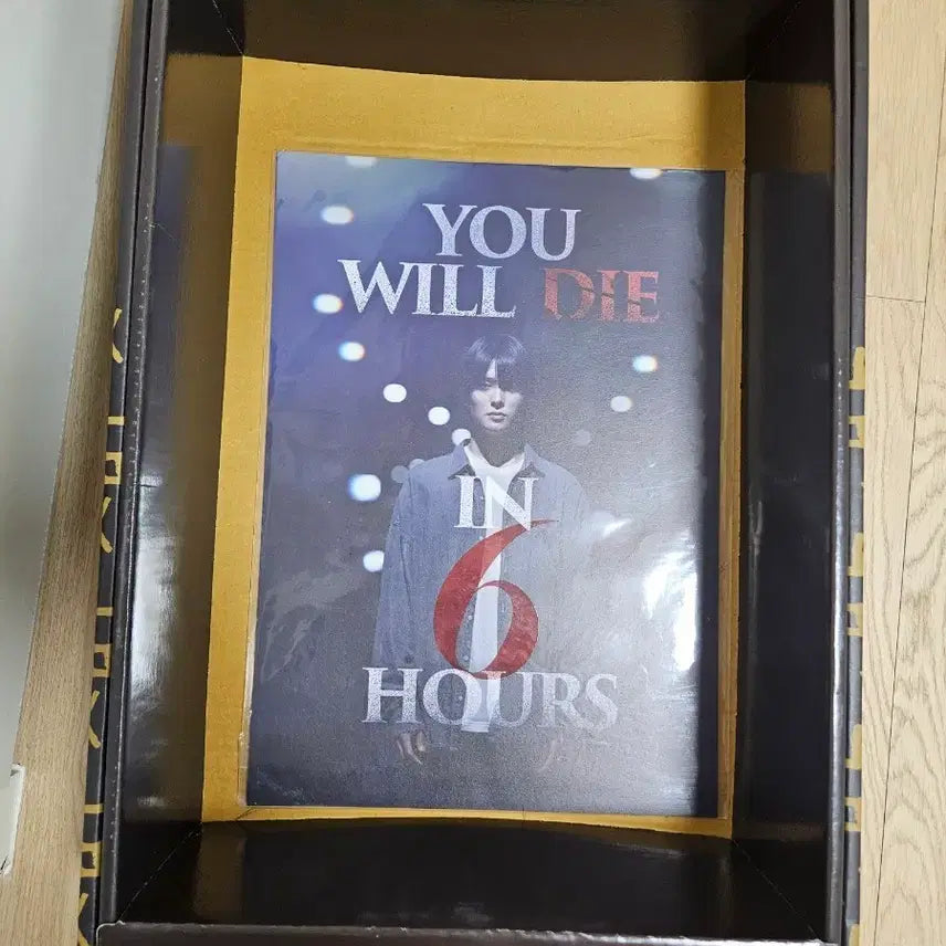 [BUNJANG] NCT Jaehyun "6 Hours Later, You Die" Poster / 6시간 후 너는 죽는다 포스터 nct 재현
