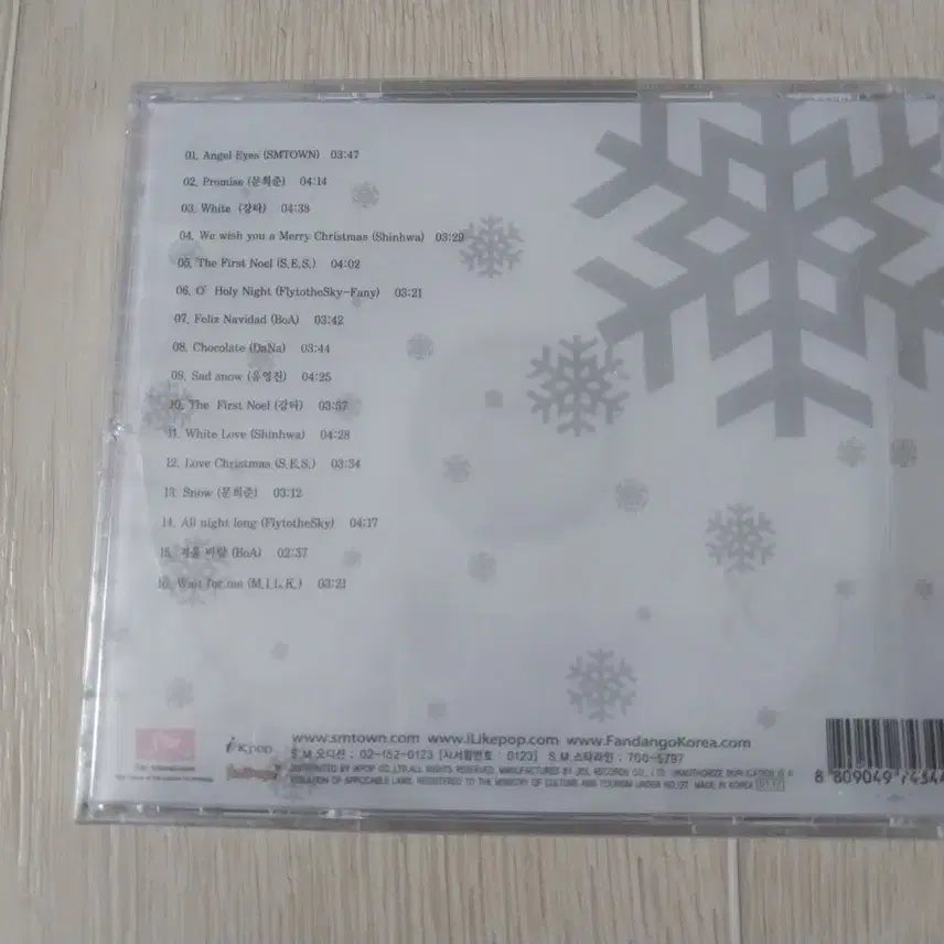 [BUNJANG] SMTOWN Winter Edition Angel Eyes Sealed CD / SMTOWN 윈터 에디션 Angel Eyes 미개봉 시디