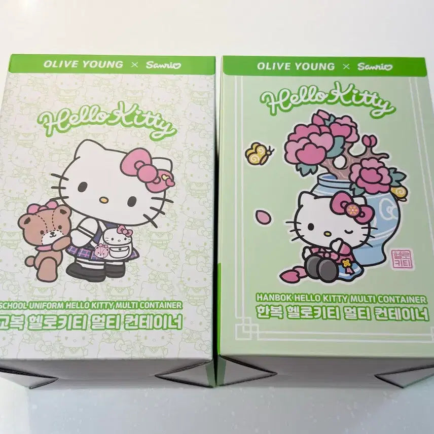 [BUNJANG] Sanrio Hello Kitty Hanbok &amp; School Uniform Container Set (2 Types, Sealed) / 올리브영 산리오 헬로키티 키티 컨테이너 한복 교복 2종 미개봉 일괄