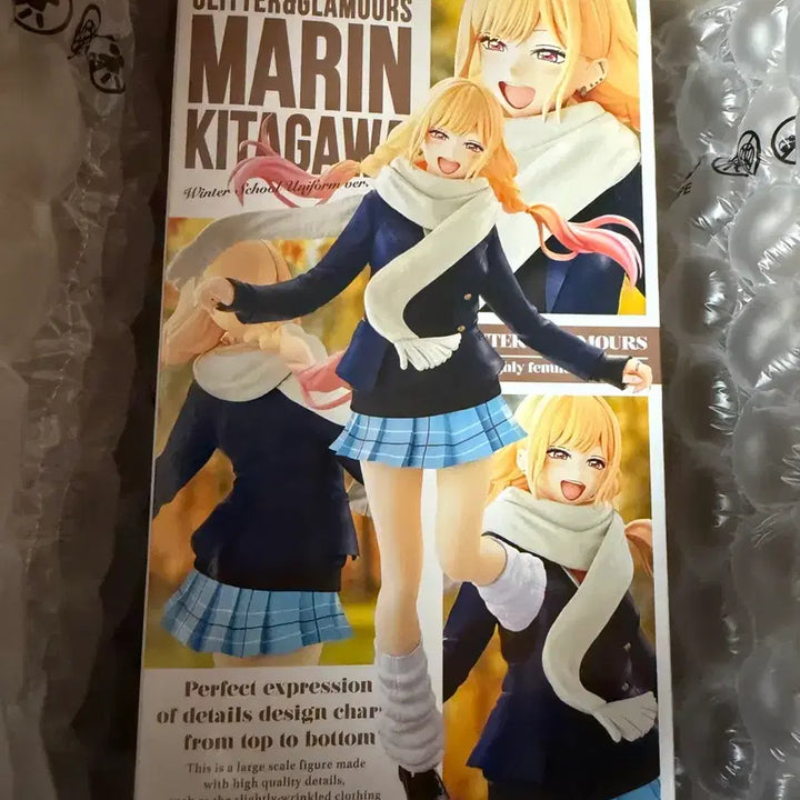 [BUNJANG] Sealed Bishoujo Marine Winter Uniform Figure / 미개봉 그비돌 마린 동복 피규어