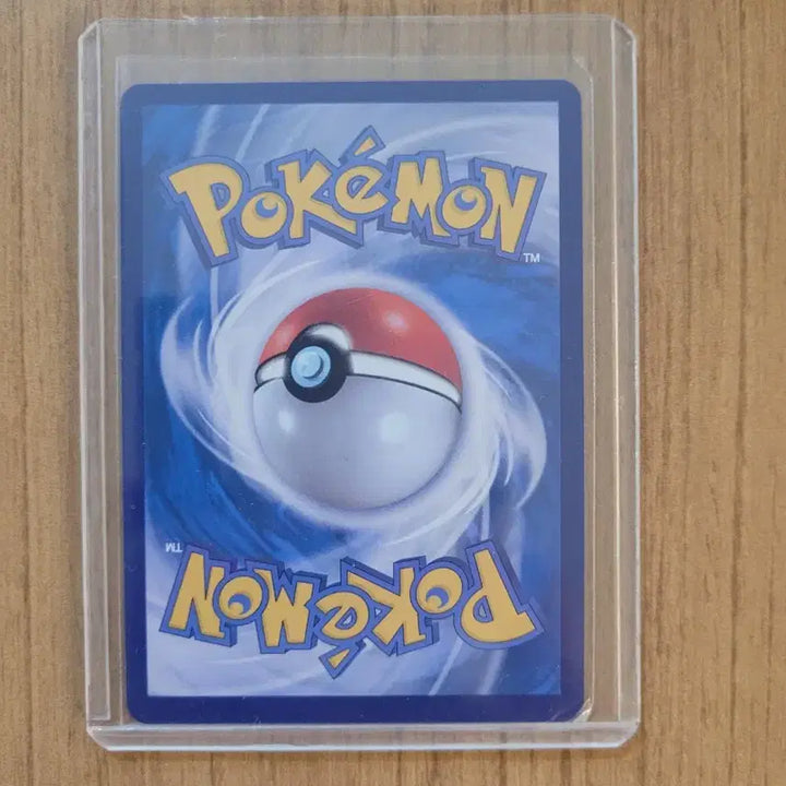 [BUNJANG] Juhye SAR Pokemon Card / 주혜 sar