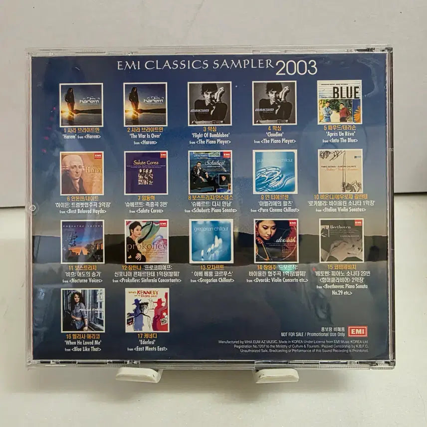 [BUNJANG] Sarah Brightman Classics Sampler 2003 / 사라 브라이트만(Sarah Brightman) CLASSICS SAMPLER 2003