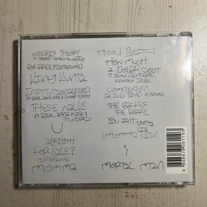[BUNJANG] Kendrick Lamar To Pimp a Butterfly CD / 켄드릭 라마 To pimp a butterfly CD