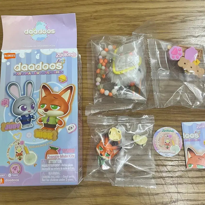 [BUNJANG] Blooky Zootopia Nick Wilde Keyring / 블로키 주토피아 닉 키링 판매