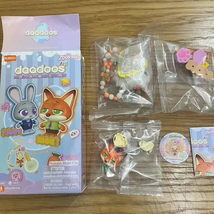 [BUNJANG] Blooky Zootopia Nick Wilde Keyring / 블로키 주토피아 닉 키링 판매