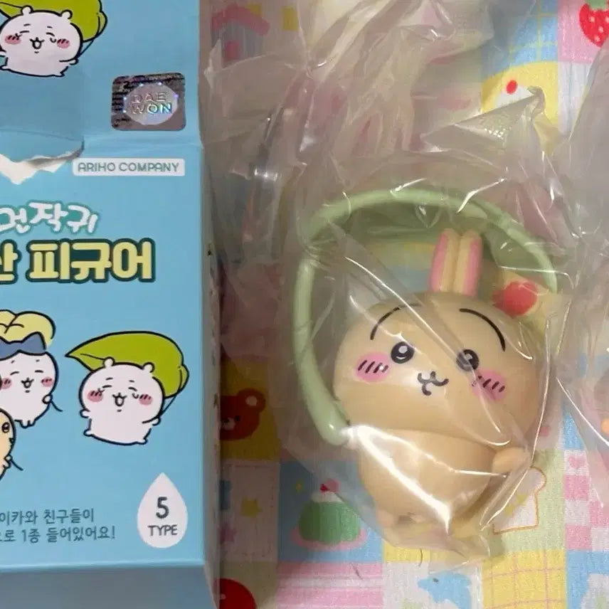 [BUNJANG] Chiikawa Usagi Umbrella Figure / 우사기 우산피규어 치이카와 먼작귀